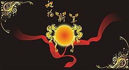 矢量花紋邊框cdr素材