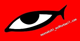 眼睛國外個性LOGO元素設(shè)計矢量