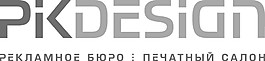 灰色英文字LOGO元素設(shè)計矢量