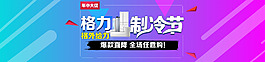 海報4