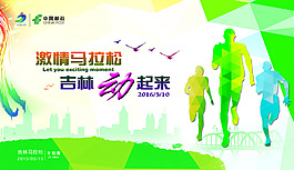 明信片（183x 100)2