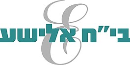 時(shí)尚個(gè)性LOGO元素設(shè)計(jì)矢量