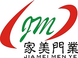 家美門業(yè) LOGO