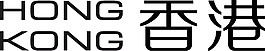 時(shí)尚個(gè)性LOGO元素設(shè)計(jì)矢量素材