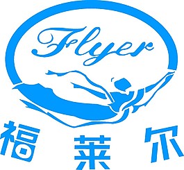 時(shí)尚個(gè)性LOGO元素設(shè)計(jì)矢量素材