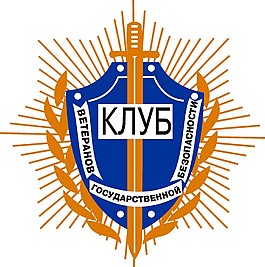 時(shí)尚個(gè)性LOGO元素設(shè)計(jì)矢量素材