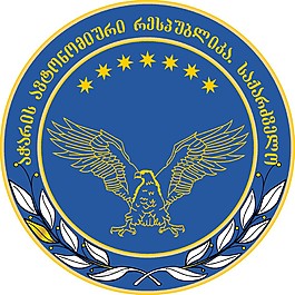 時(shí)尚個(gè)性LOGO元素設(shè)計(jì)矢量素材