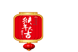 灯笼