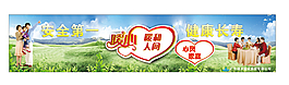 暖心亭