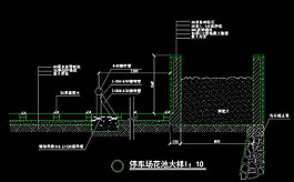 停車場(chǎng)花池CAD圖紙