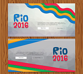 2016rio卡片設計