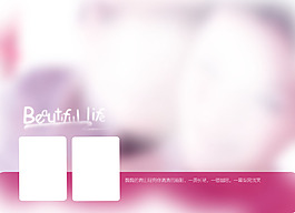 PSD影樓婚紗模板