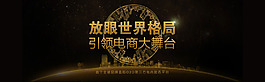 首頁畫面