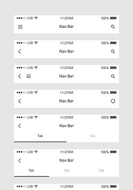 app界面列表頁