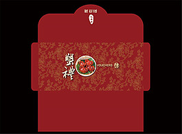 大閘蟹禮品券卡套