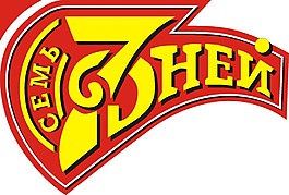 時尚個性LOGO元素設(shè)計矢量
