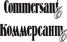 時(shí)尚個(gè)性LOGO元素設(shè)計(jì)矢量