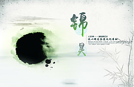 公司宣传手册