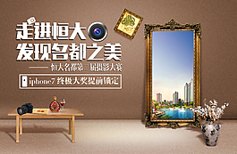 攝影大賽