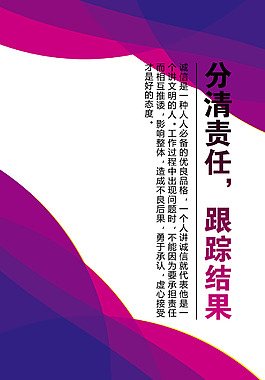 員工風(fēng)氣1