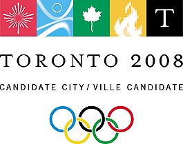 時尚個性LOGO元素設計矢量