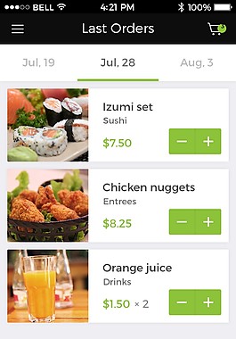 app用戶界面制作設(shè)計(jì)