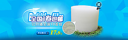 氣泡