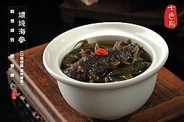 灯箱片