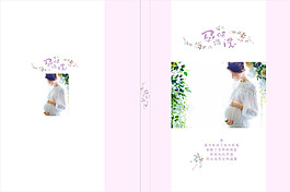 孕婦孕媽懷孕孕期分娩清新相冊紀念冊照片書