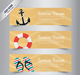夏季度假banner矢量素材