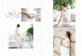 孕婦孕媽懷孕分娩母嬰清晰相冊紀念冊照片書