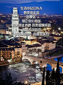 海報(bào)3