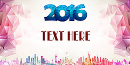 2016促銷背景免費(fèi)下載
