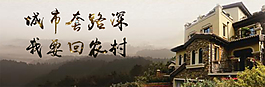書法字