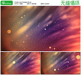 夢幻的粒子光斑動態(tài)背景循環(huán)素材HD
