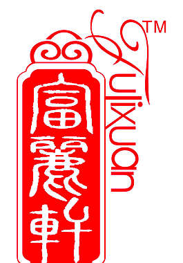 富麗軒標志