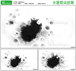 中國風(fēng)水墨暈染 視頻特效素材6
