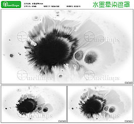中國風(fēng)水墨暈染 視頻特效素材8