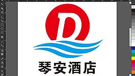 琴安酒店