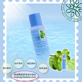 淘寶打折促銷化妝品 精油 洗護(hù)護(hù)膚psd