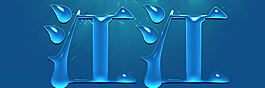 水滴字  立體 透明效果