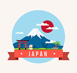 Japan 日本富士山插畫