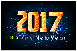 2017年藝術(shù)字體
