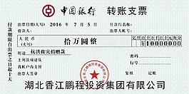 汽車旗艦店生活館海報素材