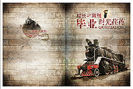畢業(yè)紀(jì)念冊(cè)封面素材