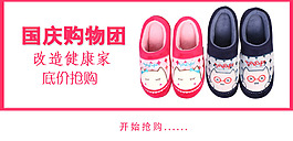 首焦圖片