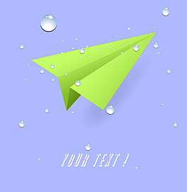 紙飛機矢量素材
