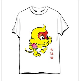 吉祥猴