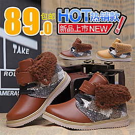 童鞋新品上市主图