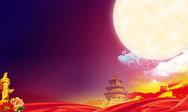 紫色的背景图